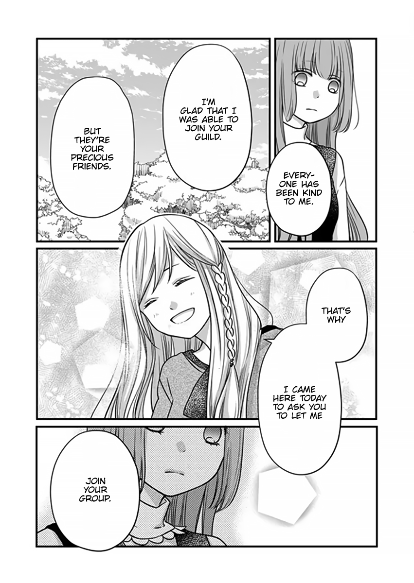 Yamada-kun to Lv999 no Koi wo Suru Chapter 15 17